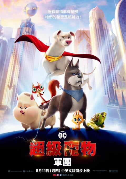91九色偷拍