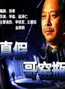 91九色偷拍